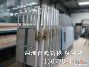 深圳廠家直銷 專業(yè)酒店傳菜電梯，高效餐飲解決方案